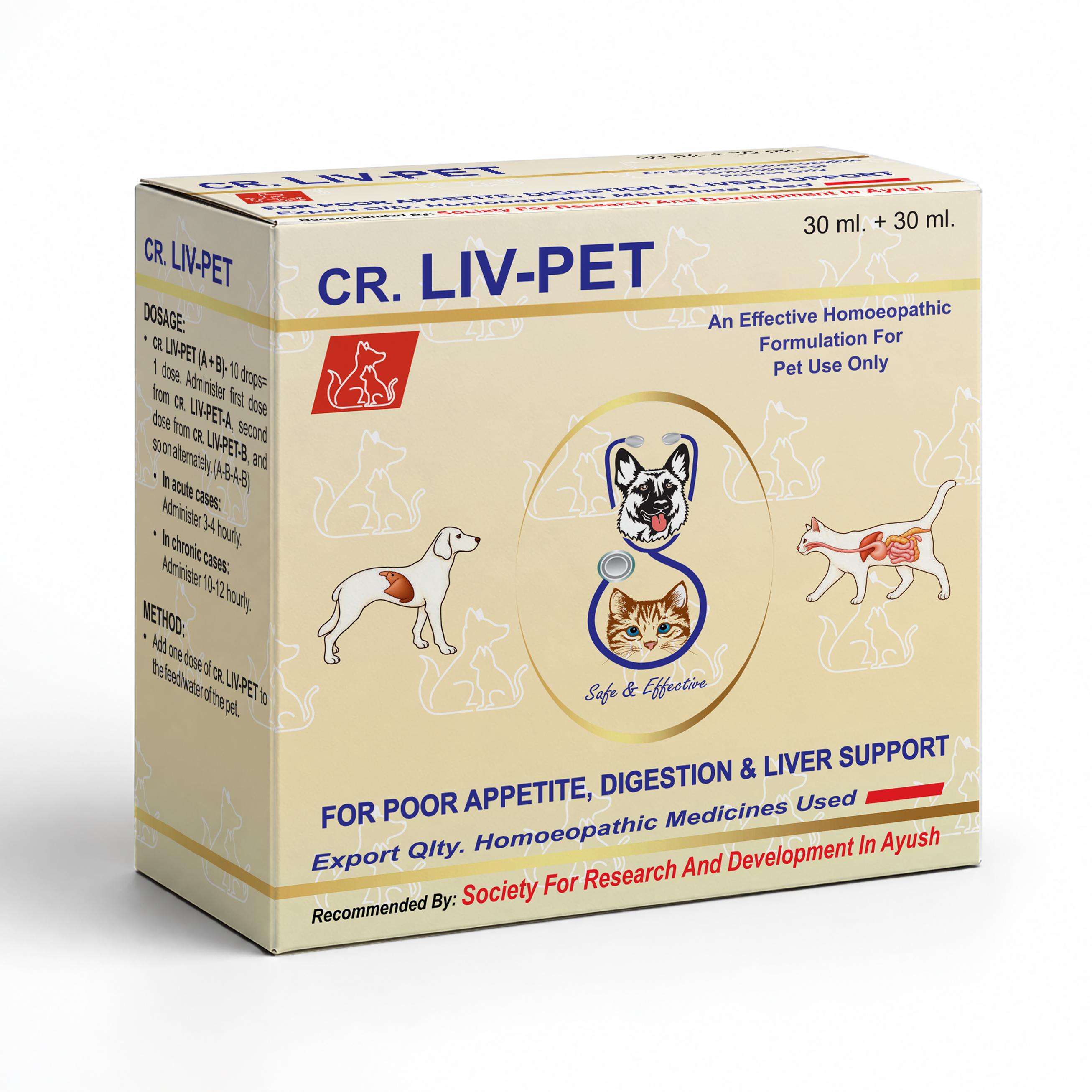 CR. LIV-PET Product